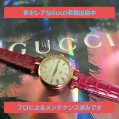 Item thumbnail for item dc358d35-6eea-47e6-bf1e-2db1265be034