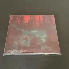 GAUZE* Dir en grey 2枚組アナログレコード - メルカリ