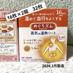 Item thumbnail for item d96f57bb-a754-4fdc-80fb-67c73fa3a70c