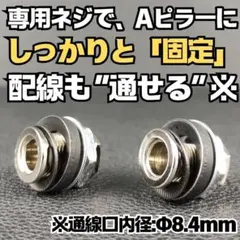 Yosshi様 リクエスト 2点 まとめ商品