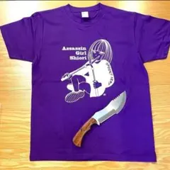 ロケットストーブ様 リクエスト 2点 まとめ商品