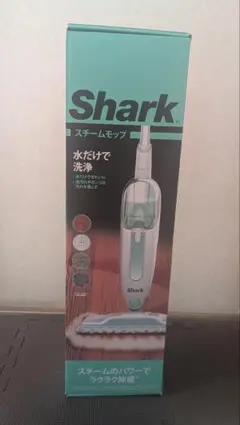 【新品未使用】Shark　スチームモップのサムネイル