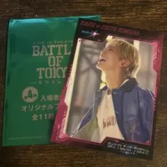 木村慧人　トレカ