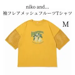 新品 niko and... ニコアンド 袖フレアメッシュフルーツTシャツ Mのサムネイル