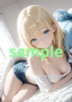 Item thumbnail for item b00d47a4-d3b1-4d7e-9c5b-e05c1d4f1990