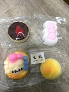 スイーツ系スクイーズ 4点セット♡