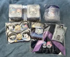 サンリオハッピーくじ