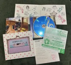 Item thumbnail for item f1c60f1d-ab87-4460-9697-6bb9c0b0421b