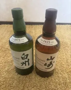 하쿠슈 야마자키 싱글 몰트 위스키 2개 세트