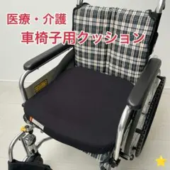 パープル様 リクエスト 2点 まとめ商品