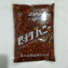 富士正のピーナツハニーのサムネイル