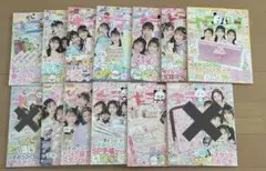 キラピチ　まとめ売り　11冊