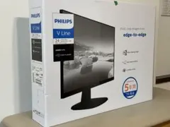 【送料込み】PHILIPS 243V7QDAB/11 液晶ディスプレイ その2のサムネイル