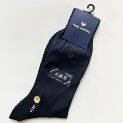 ✨《新品》MARIO VALENTINO ソックス 24cm【定価1,100円】のサムネイル