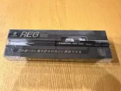 ステッドラー REG Limited Edition 0.5mmのサムネイル