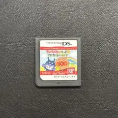 アンパンマンとタッチでわくわくトレーニング