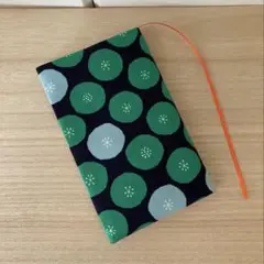ハンドメイド　ブックカバー　新書版　緑　サークル