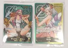 ワンピカード　ヤマト　ジュエリー・ボニー　リーダーパラレル　プロモ　レカフィグ