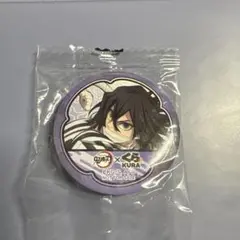 鬼滅の刃 びっくらポン　伊黒小芭内　缶バッジ