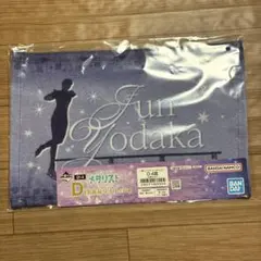 にぅ。様 リクエスト 2点 まとめ商品