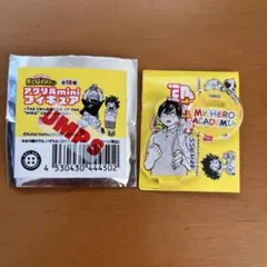 ヒロアカ　アクリルminiフィギュア　飯田天哉