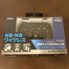 A'class シンプルコントローラー ワイヤレスターボ ブラック