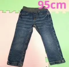 ELFINDOLL CLASSIC ベビー パンツ 95cm デニム風