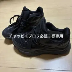 THE NORTH FACE スニーカーベクティブタラバルフューチャーライト美品のサムネイル