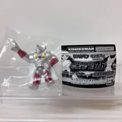 ★新品未開封　キンケシ26 悪魔将軍（カラーリングver.）