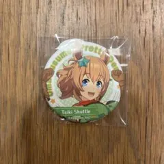 ウマ娘 プリティーダービー キャラバッジコレクション vol.3 タイキシャトル