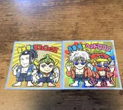 Item thumbnail for item 9cb5e19a-6b1a-4d96-8abe-86cdb0800b6a