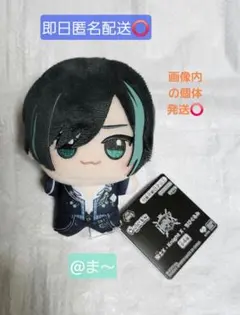 騎士X-Knight X-しゆんくんちびぐるみ