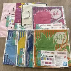 HUNTERHUNTER一番くじ G賞タオルコンプリート 新品未開封 全8種