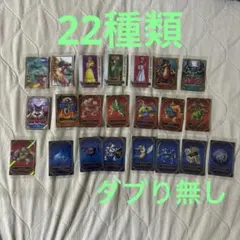 ドラゴンクエスト　ウエハース　22種類セット