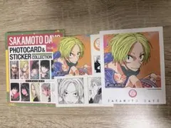【朝倉シン】SAKAMOTO DAYS フォトカード＆ステッカーコレクション