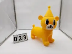 modernpets Oggetto モダンペッツ オブジェ 黄色
