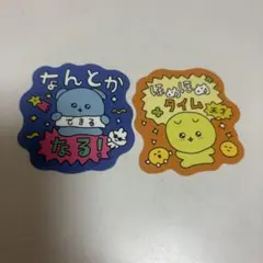 Item thumbnail for item ab01ec8c-ff12-4af6-8129-a5d5843809cc