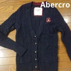 アバクロ トラッドケーブル編みカーディガン