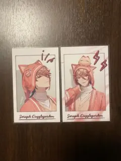 セラフ・ダズルガーデン チェキ