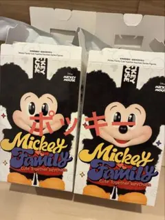 ポップマート　ディズニーミッキーファミリー　チップとデール POPMARTのサムネイル