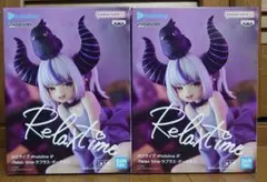 【新品未開封】ホロライブ Relax time ラプラス・ダークネス セット ②