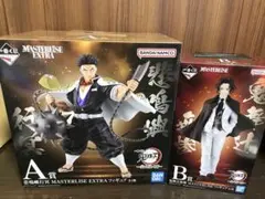 一番くじ　鬼滅の刃　A賞　悲鳴嶼行冥　B賞　鬼舞辻無惨　フィギュア