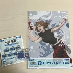 呪術廻戦 セガラッキーくじ SPLASH×BATTLE Re: 釘崎野薔薇