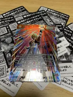 ゴジータ fb09-122 SCR★ パラレル ドラゴンボール フュージョン