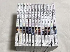 俺だけレベルアップな件 1巻 初版 帯、チラシ付き - メルカリ