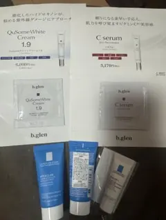 b.glen 美白トライアルセットのサムネイル