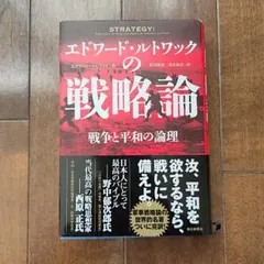 Item thumbnail for item 2d97ad7b-19af-4dd1-8d4b-4f8ebc0e734f