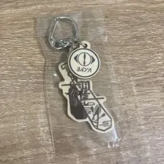 ヨルシカ 一人称 キーホルダー 櫂
