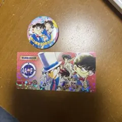 2026年最新】青山剛昌ふるさと 缶バッジの人気アイテム - メルカリ