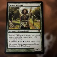 Item thumbnail for item 9113b01e-b8b9-497d-a2b7-07635bc06b3e